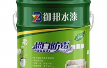 益陽乳膠漆冬季施工注意事項(xiàng)